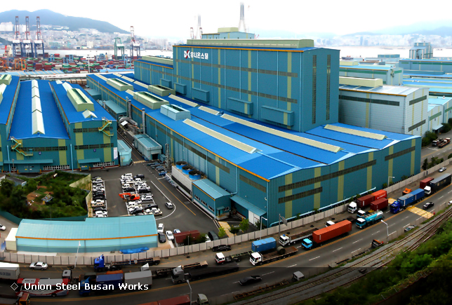 Union Steel Busan Works